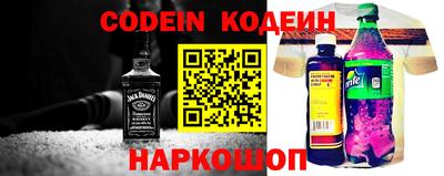 СК Кинель