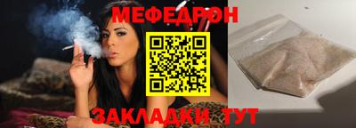 СК Кимры