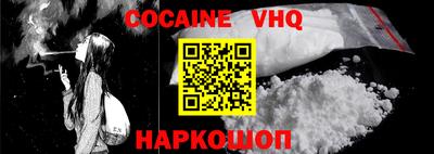 марки nbome Камышлов