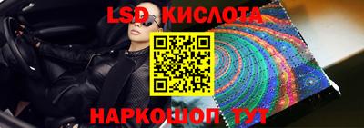 СК Кимры