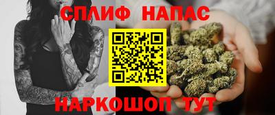 марки nbome Камышлов