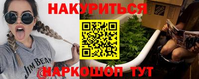 СК Кимры