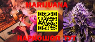 марки nbome Камышлов