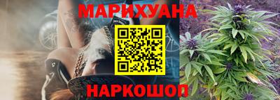 наркотики Кандалакша