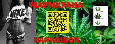 СК Кинель