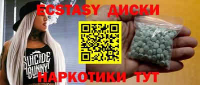 СК Кимры