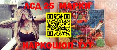 СК Кинель