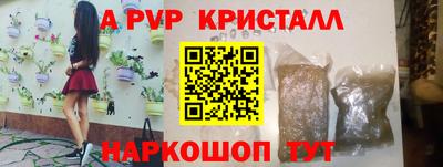 наркотики Кандалакша