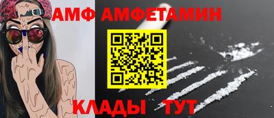 марки nbome Камышлов