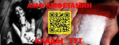 стафф Канаш