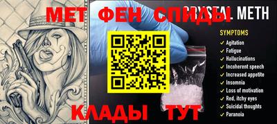 наркотики Кандалакша