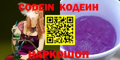 СК Кимры