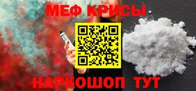 наркотики Кандалакша